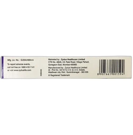 mms cream 30 gm